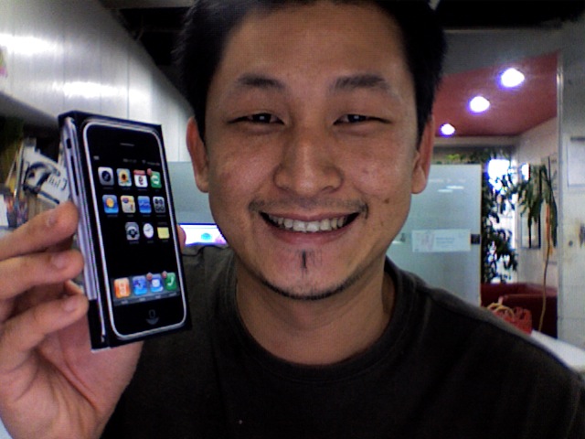 My iPhone!